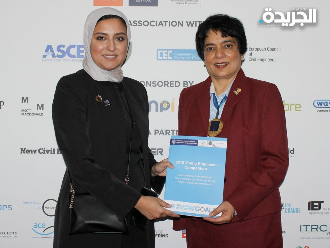 القراشي تسلم البروفيسور كينغا كتاب مبادرات المهندسين الشباب التنموية