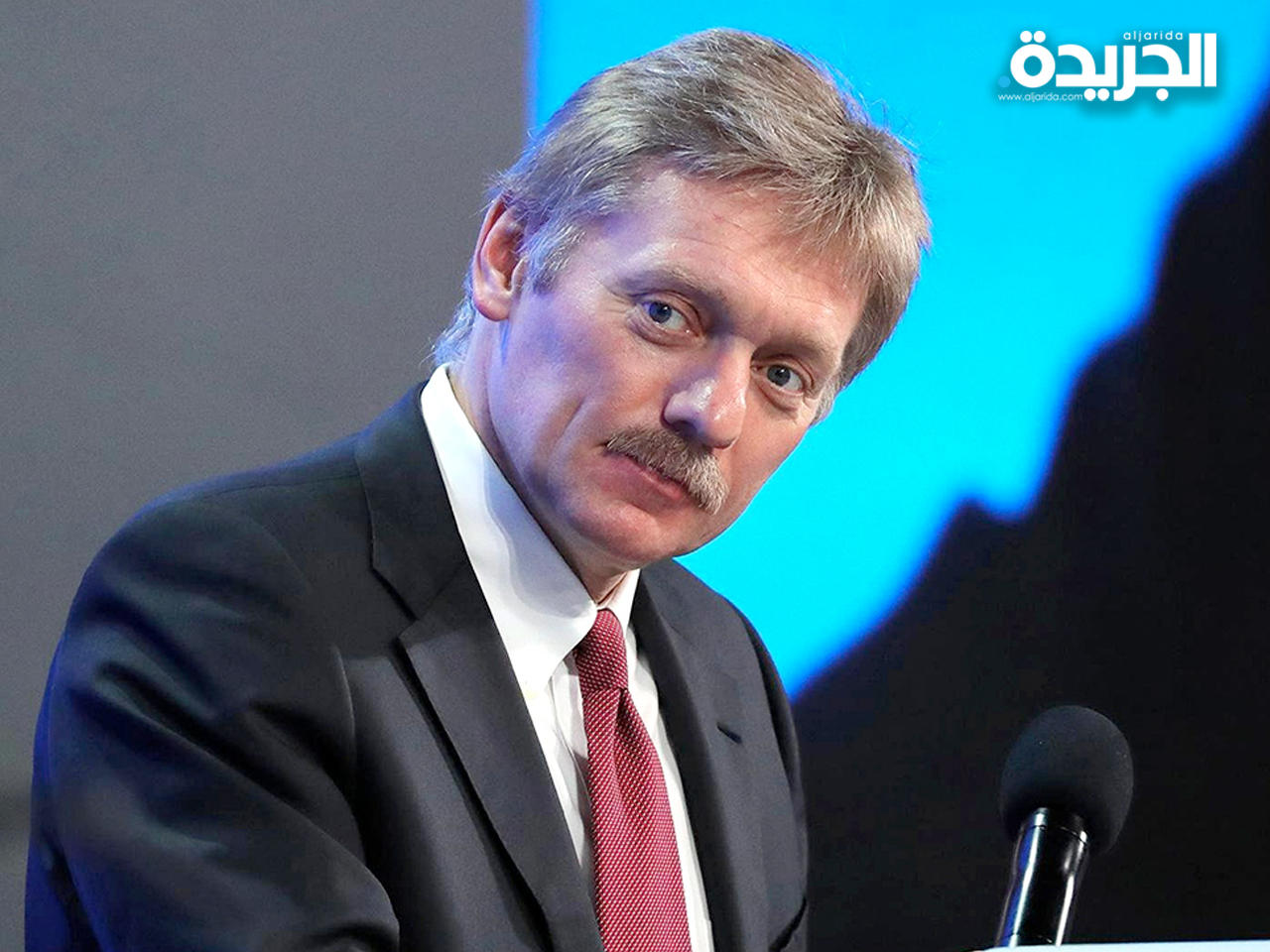 ديمتري بيسكوف