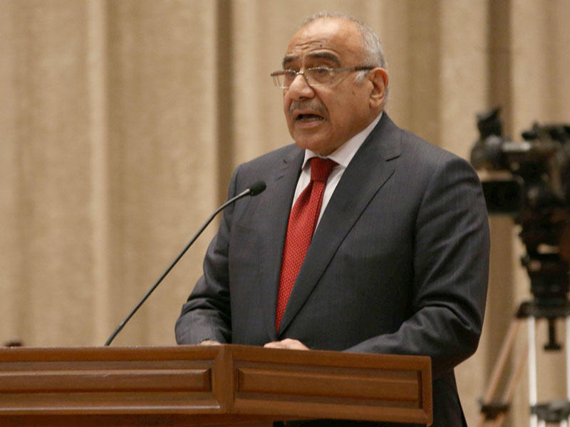 عادل عبدالمهدي