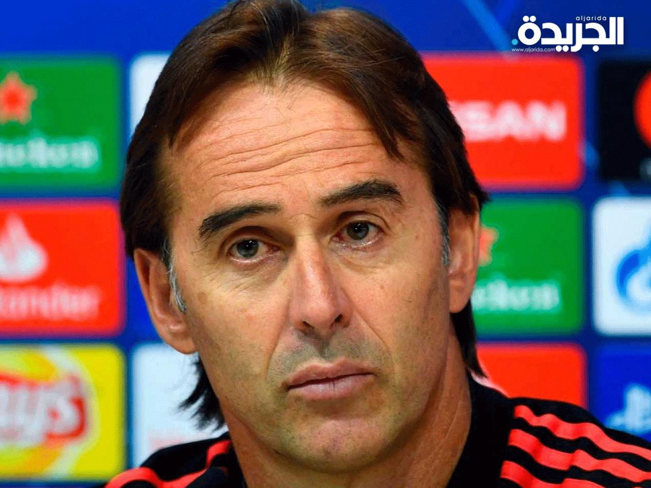 جولن لوبيتيغي