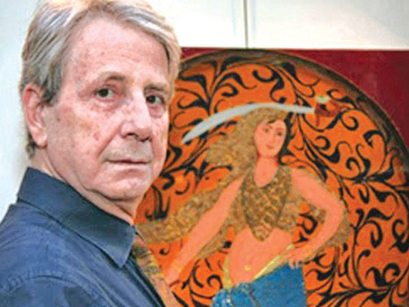 شانت افيديسيان