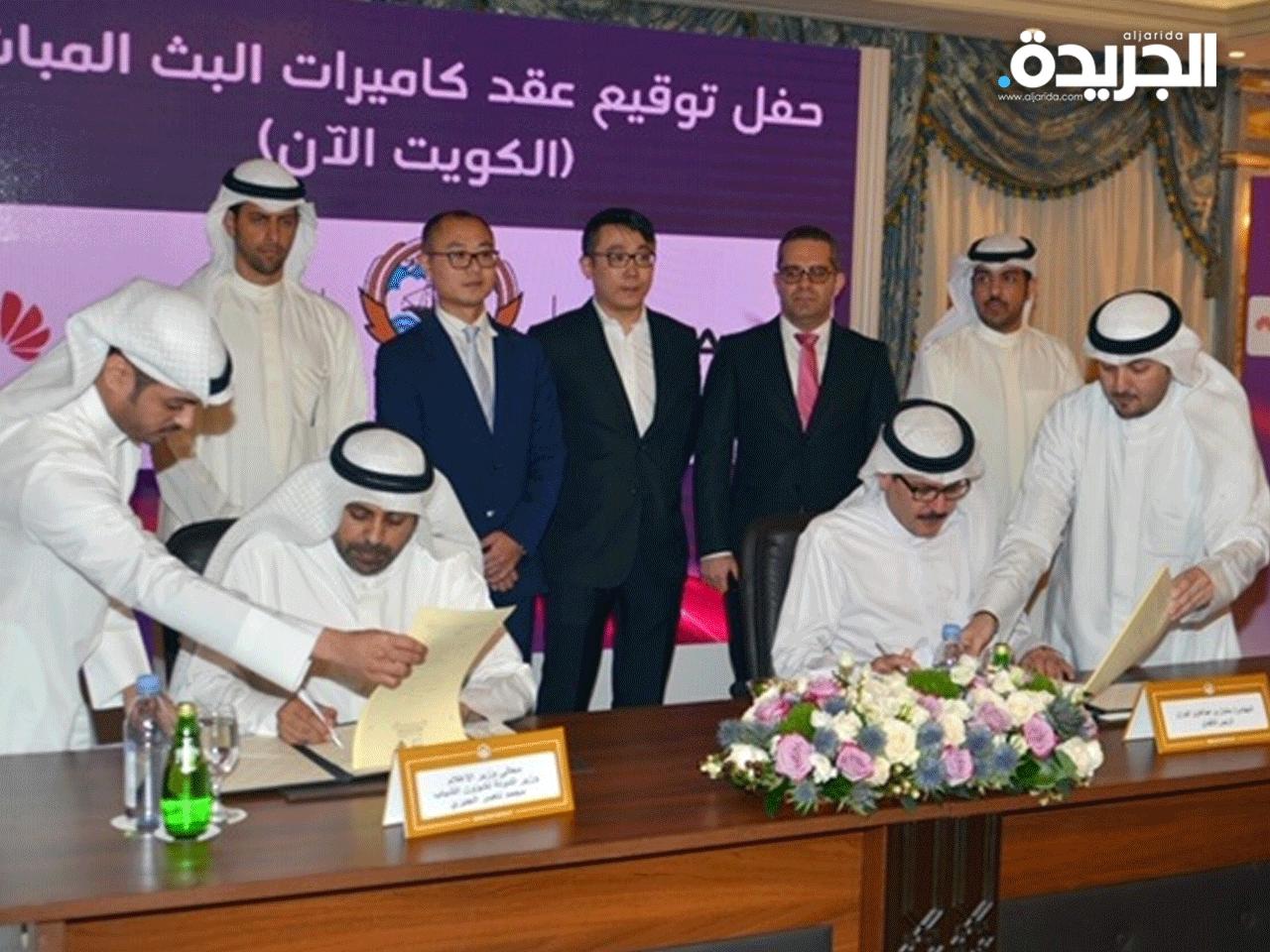  جانب من مراسم توقيع عقد المشروع