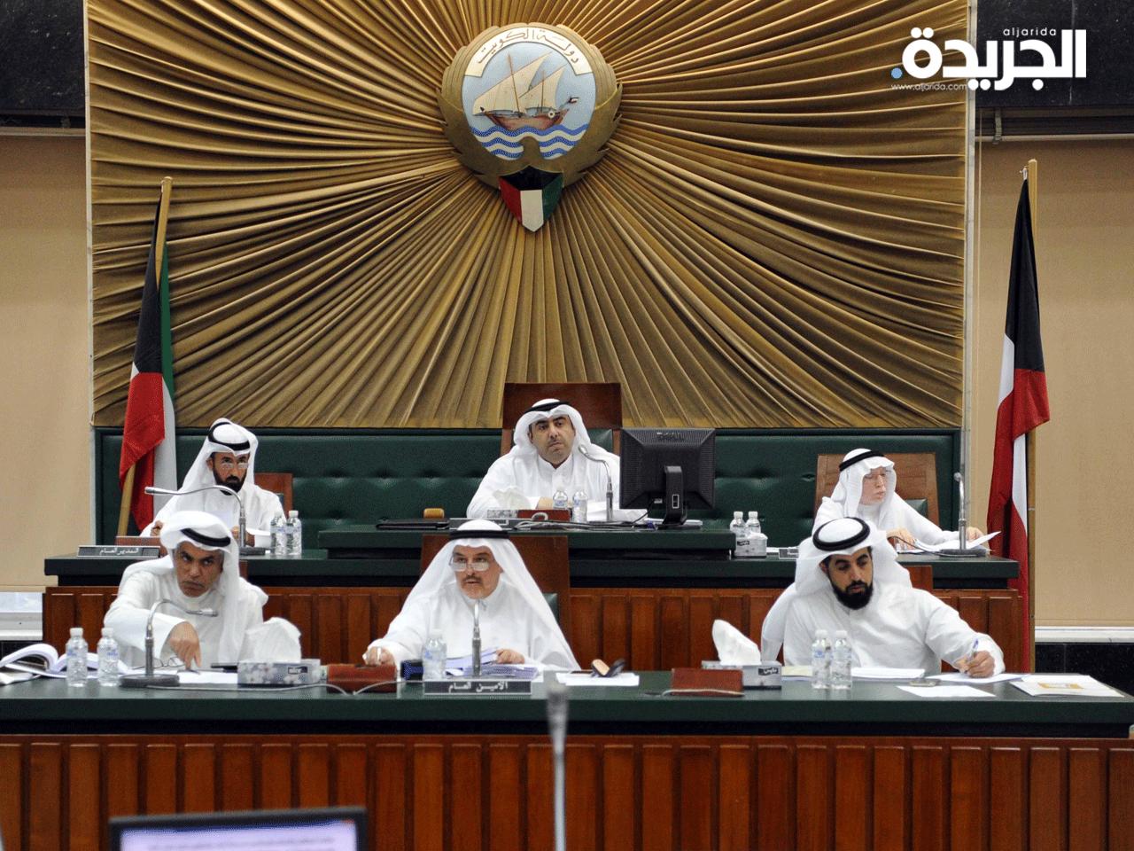 جانب من الجلسة