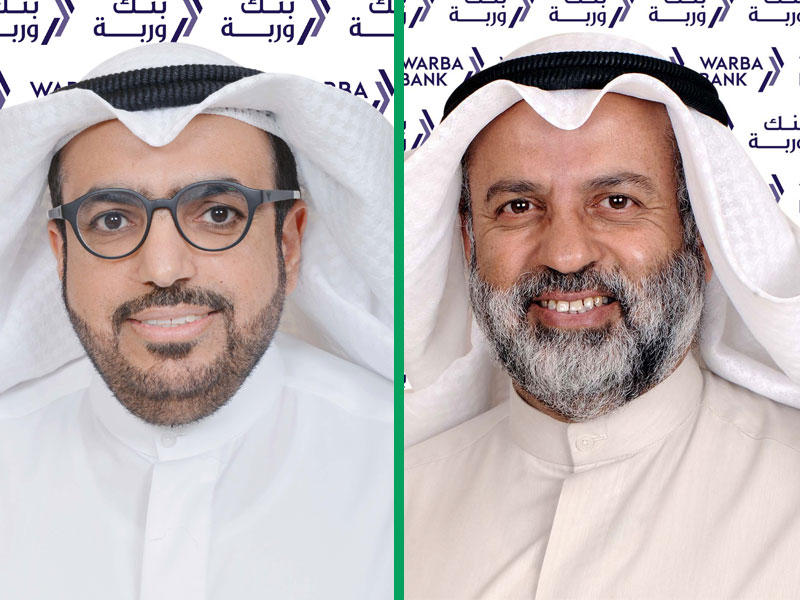 عبد الوهاب الحوطي , شاهين الغانم