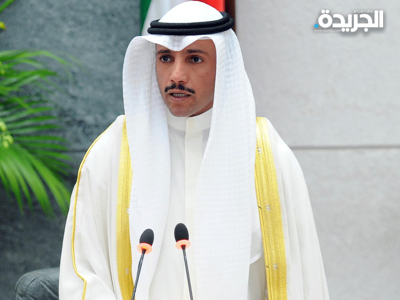 الغانم أثناء إلقاء كلمته