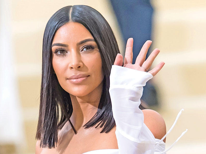 كيم كاردشيان