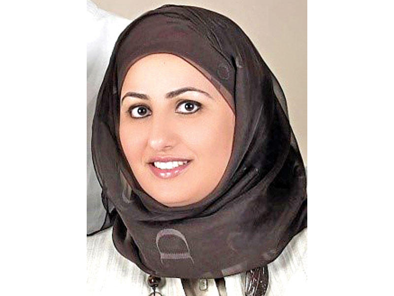 رواء الجارالله