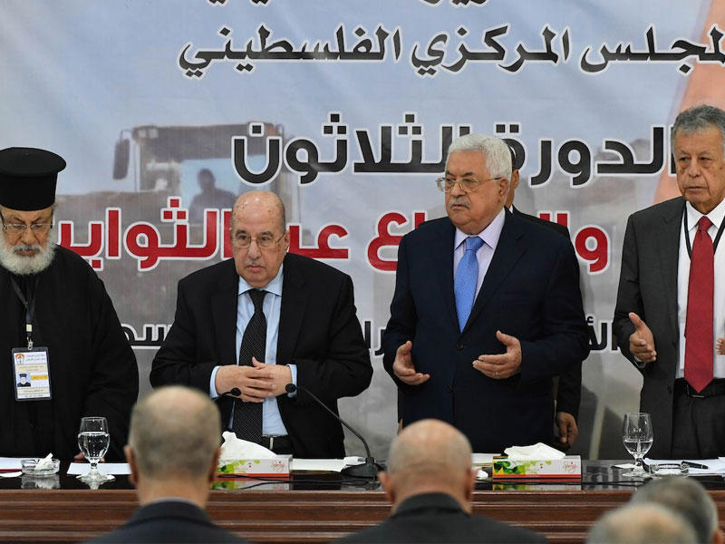  المجلس المركزي الفلسطيني