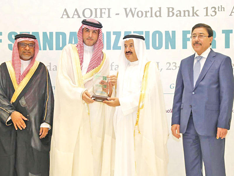 أعضاء من مجموعة «بيتك» خلال مشاركتهم في المؤتمر 