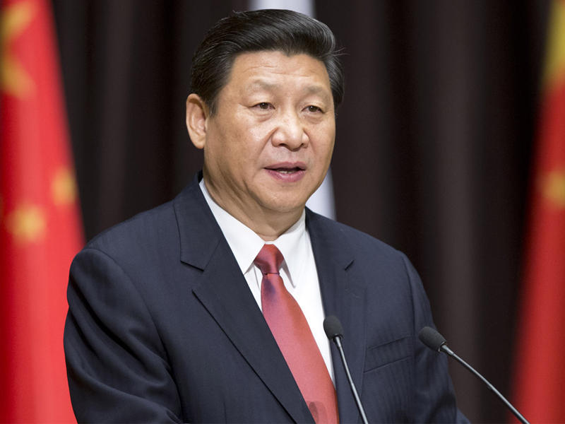 شي جين بينغ