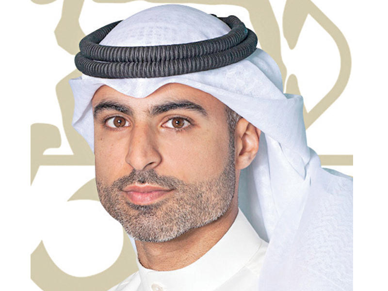 يوسف الغانم