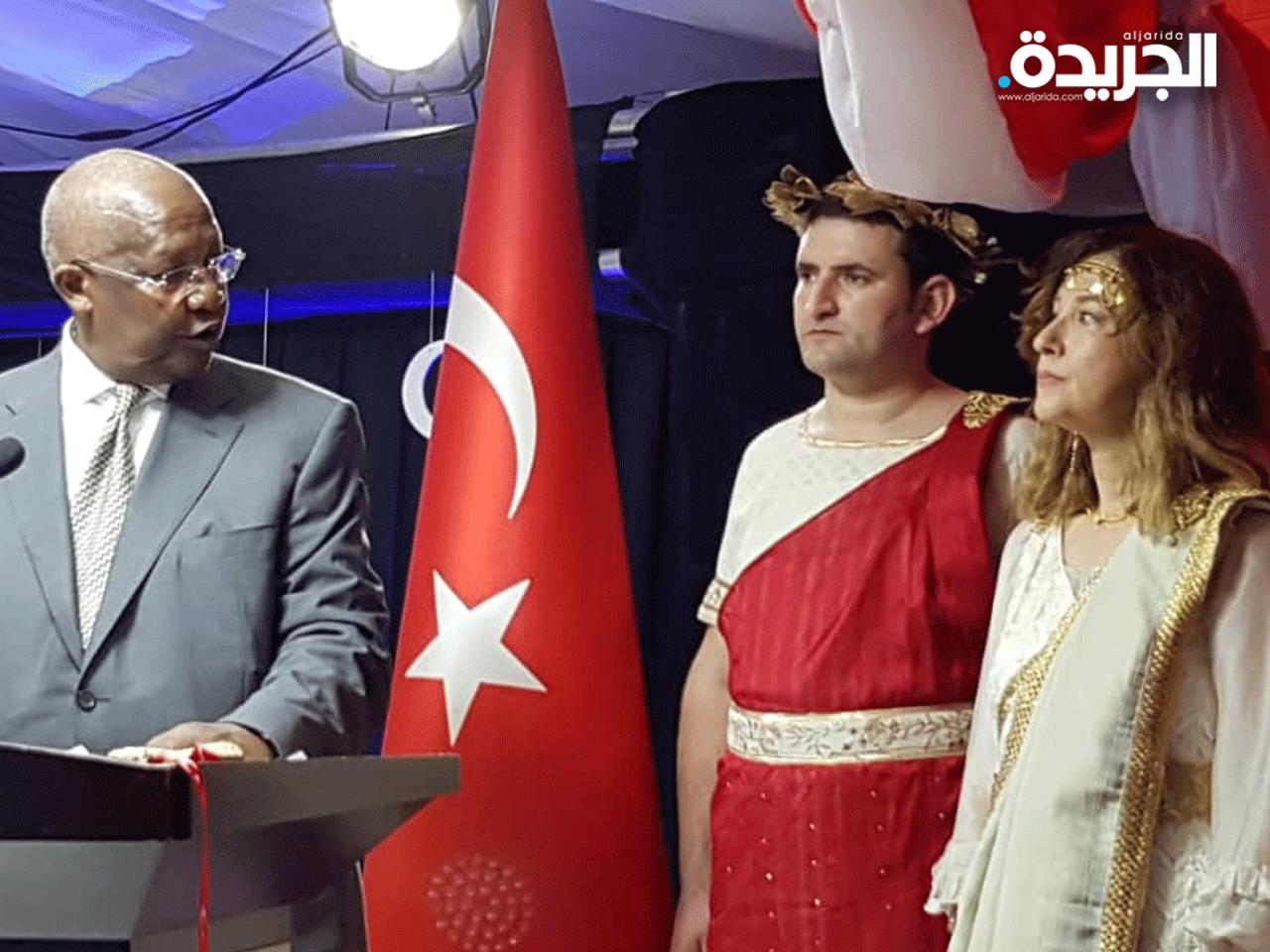 جانب من الاحتفال