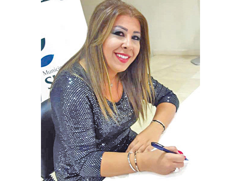 الشاعرة ميريام البستاني