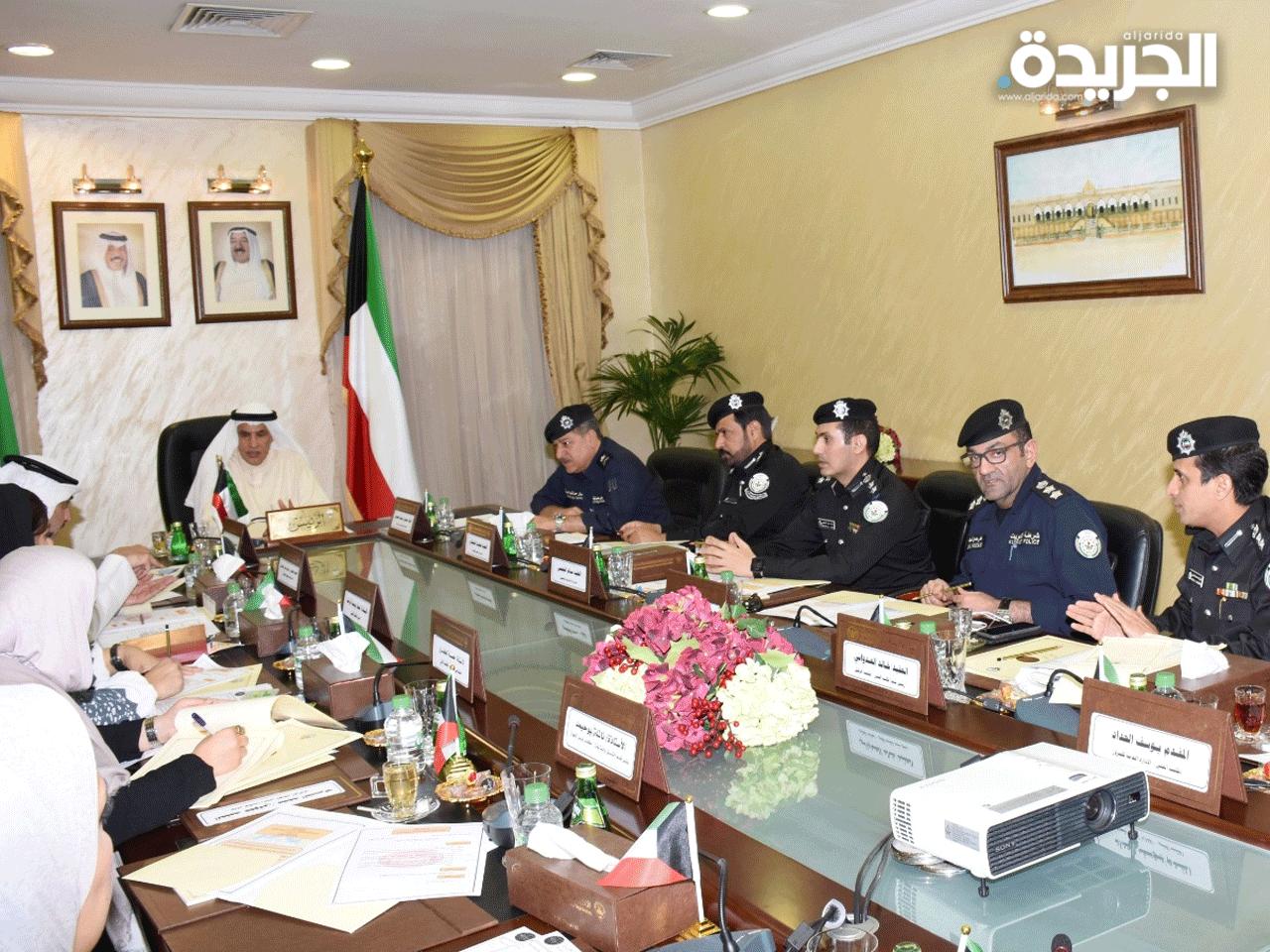 جانب من الاجتماع