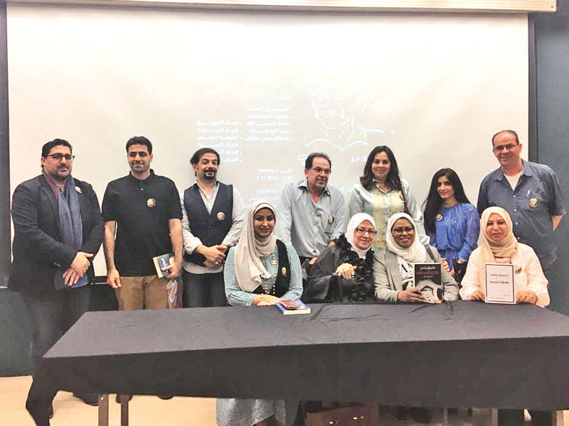 المشاركون في الأمسية 