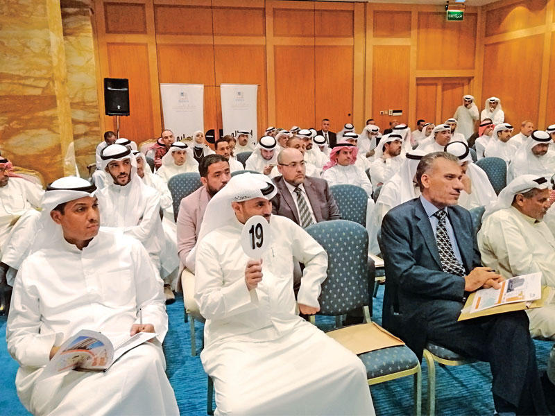 جانب من المزاد