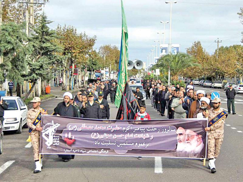 موكب لإحياء ذكرى وفاة النبي محمد وسبطه الحسن بمدينة استارا  قرب بحر قزوين شمال إيران أمسt (إرنا)