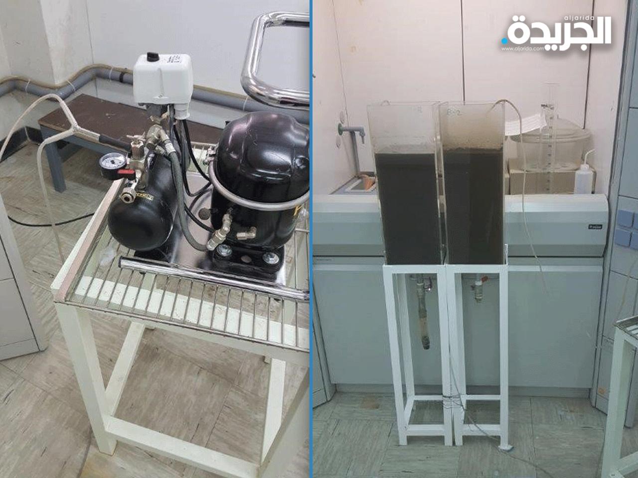 جهاز المفاعل البيولوجي