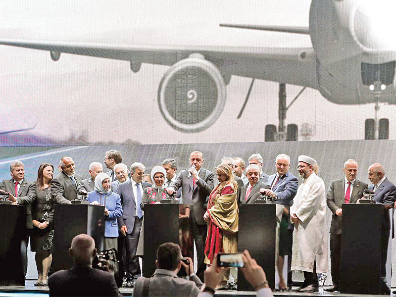 مشاركة «التركية» في افتتاح المطار