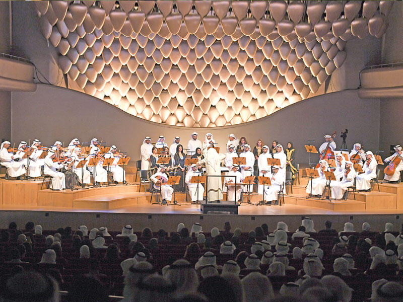 فرقة مركز جابر الموسيقية 