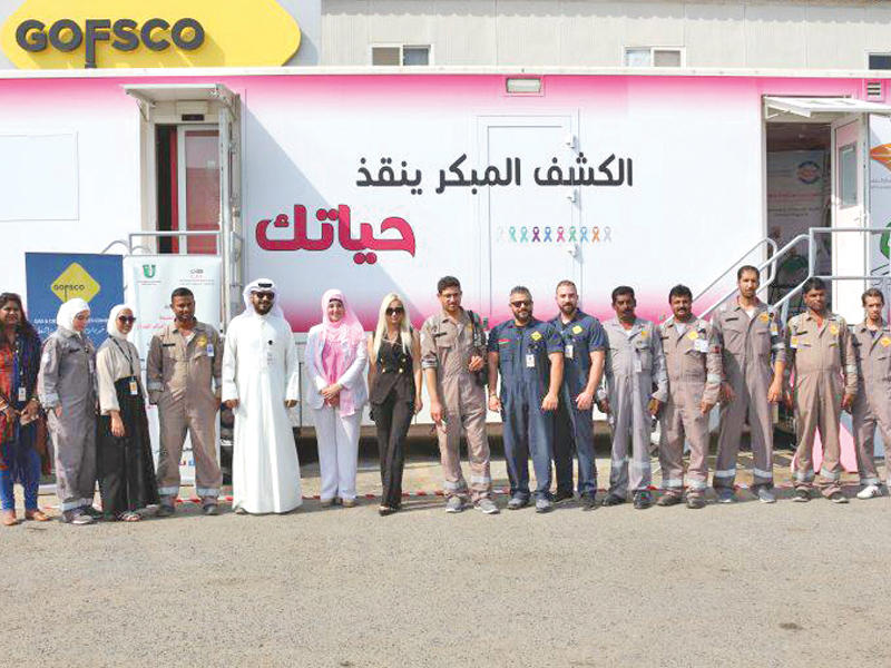 جانب من حملة «كان»