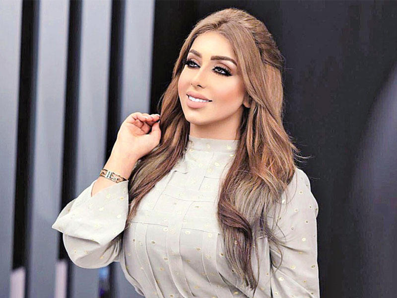 غادة الزدجالي