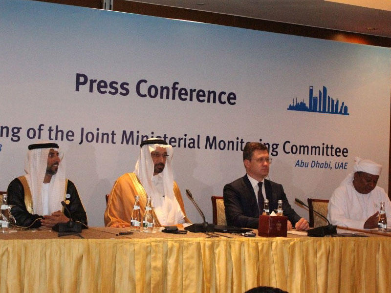 جانب من الاجتماع ال 11 للجنة الوزارية لمتابعة خفض الانتاج