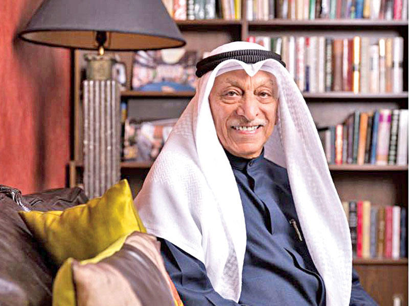 غازي النفيسي