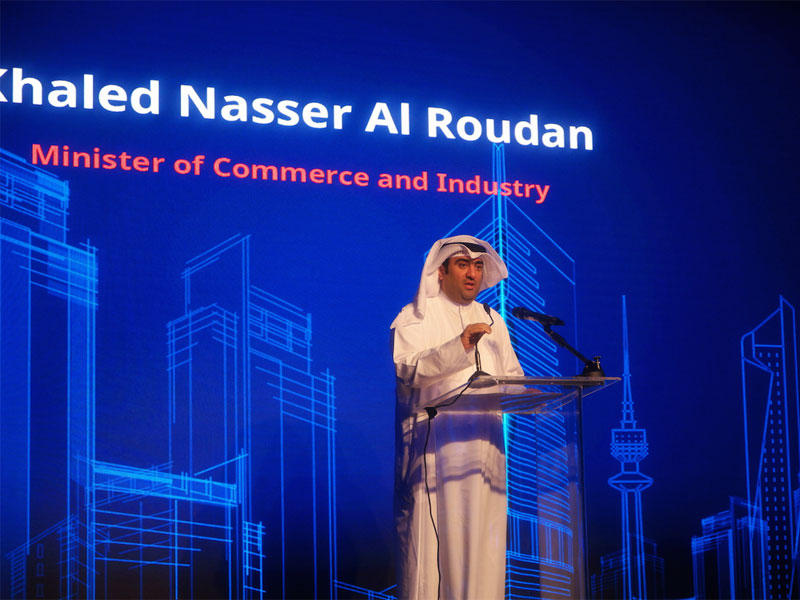 الروضان متحدثا عن الاقتصاد الرقمي
