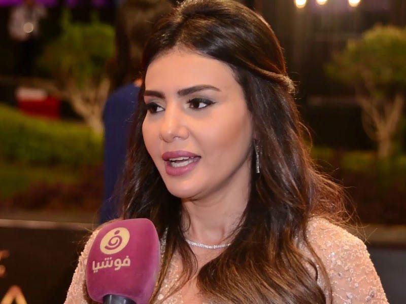 ​دينا فؤاد