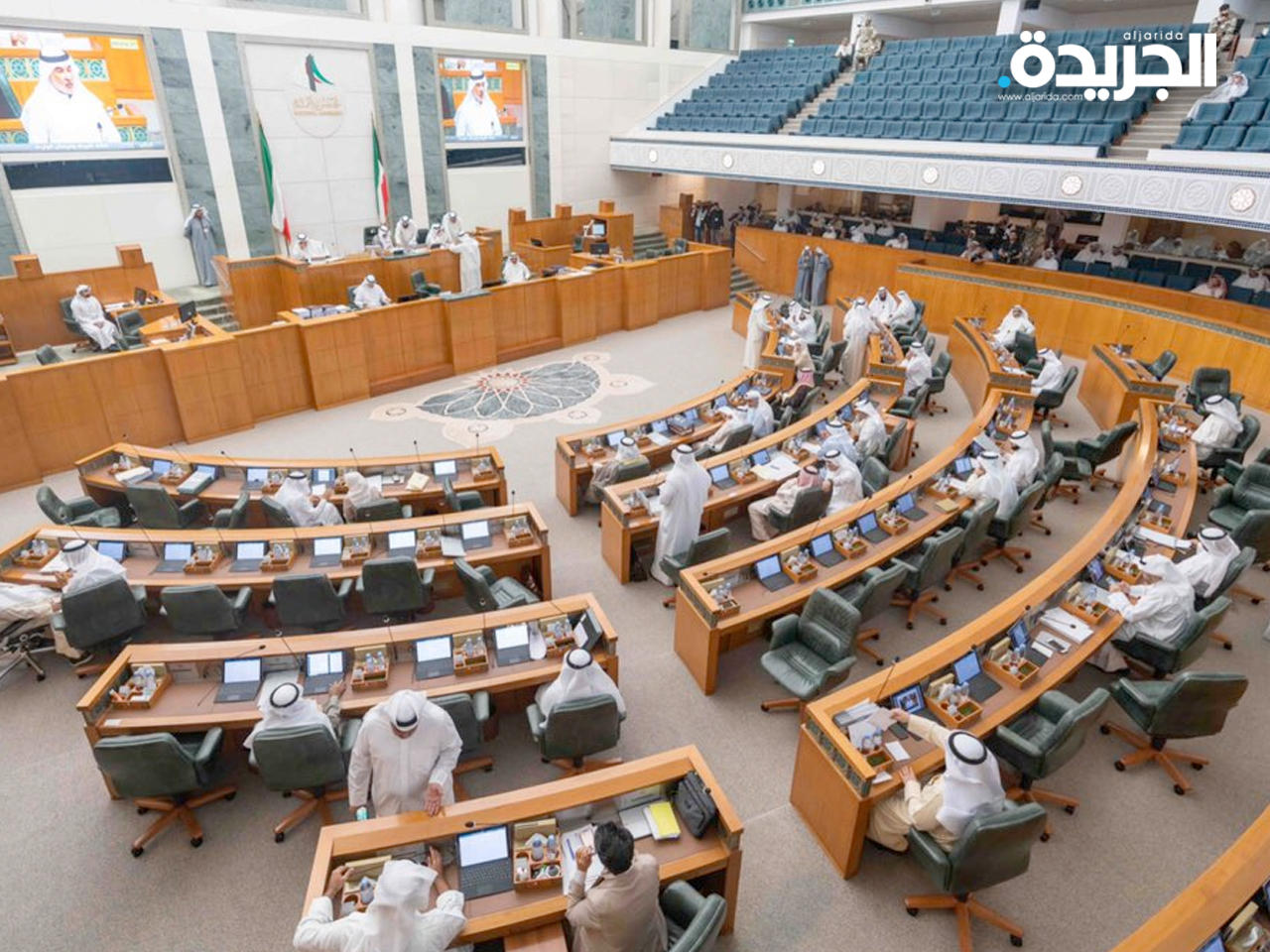 جانب من الجلسة