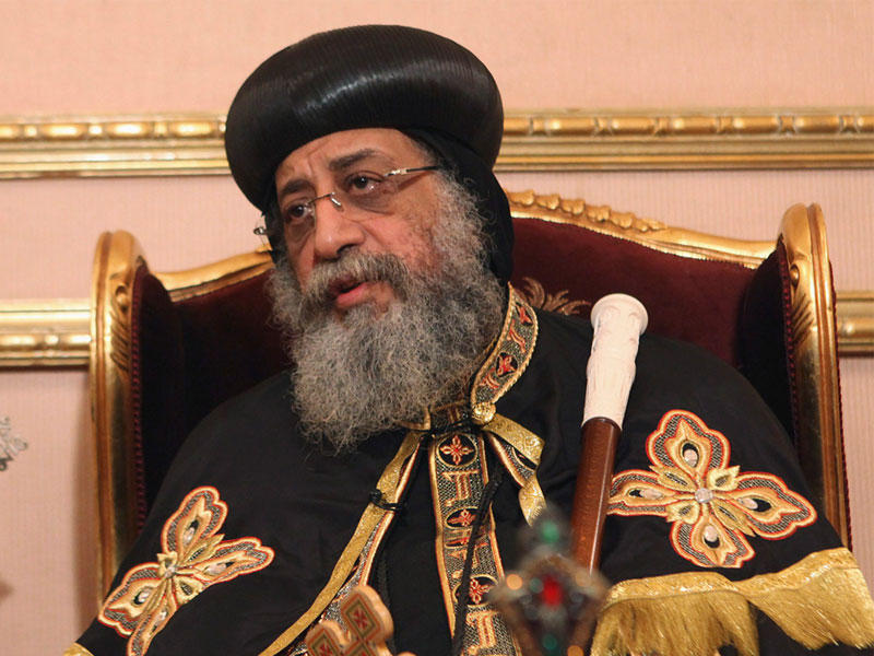 بابا الإسكندرية بطريرك الكرازة المرقسية، تواضروس الثاني