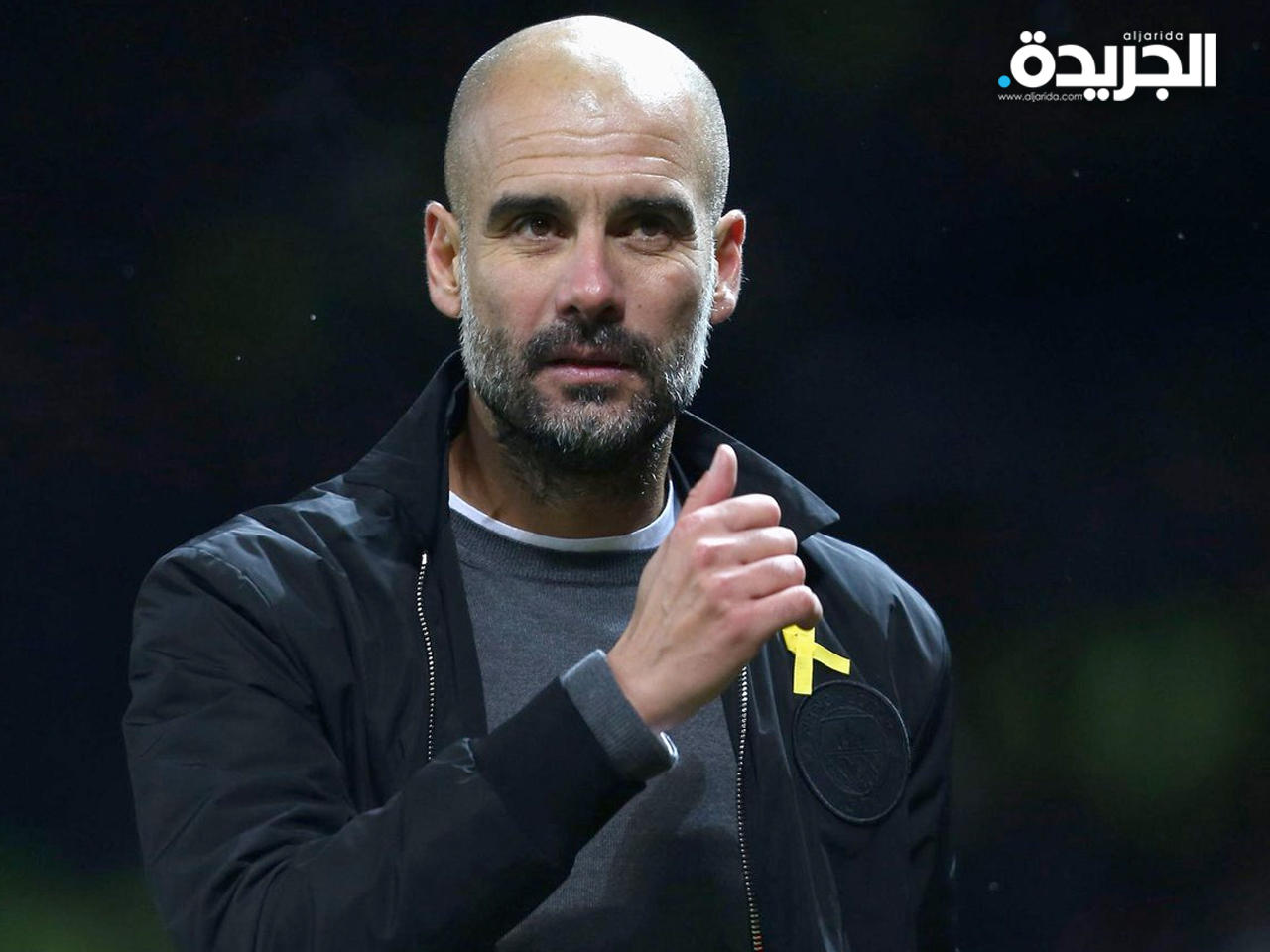 بيب غوارديولا