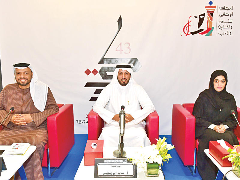 من فعاليات معرض الكتاب 