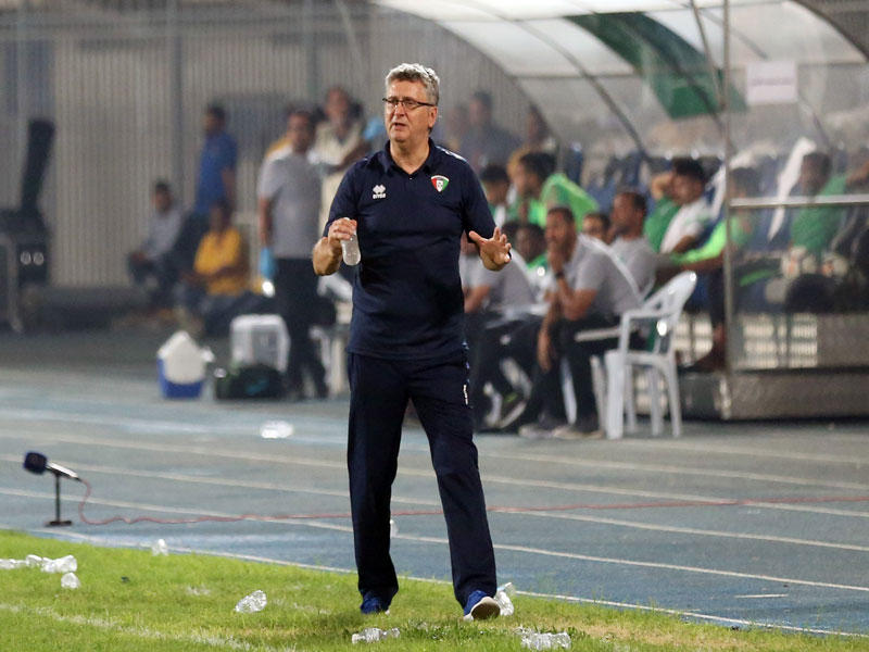 راجيكو ماجيك