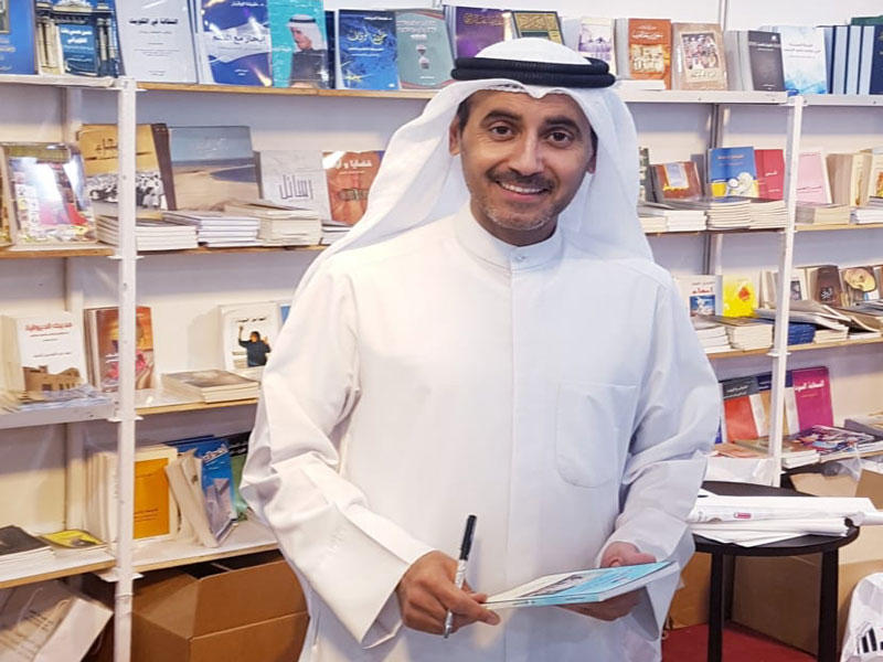 طلال الرميضي