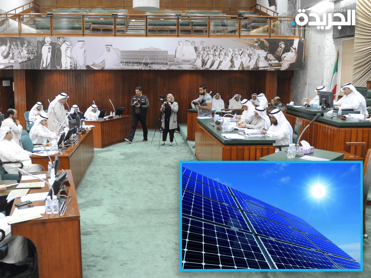 جانب من الجلسة