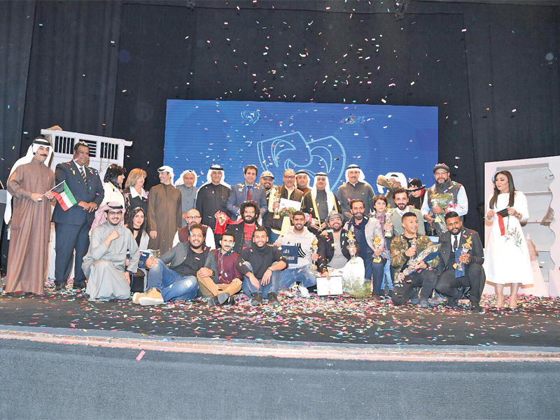 الفائزون في مهرجان الكويت المسرحي الـ 18 