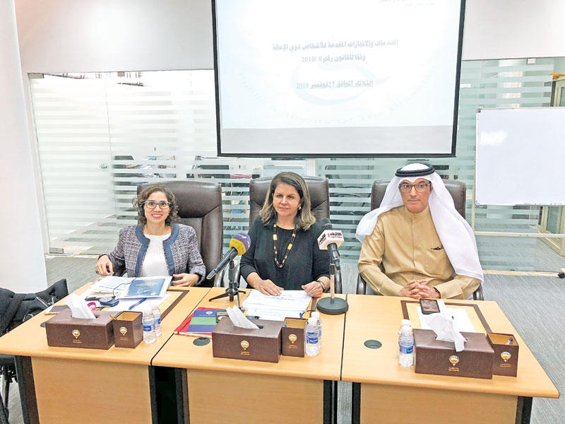 العوضي تتوسط المقررة الأممية ومستشار نائب وزير الخارجية