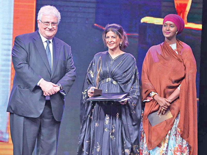 جانب من تكريم السقافn