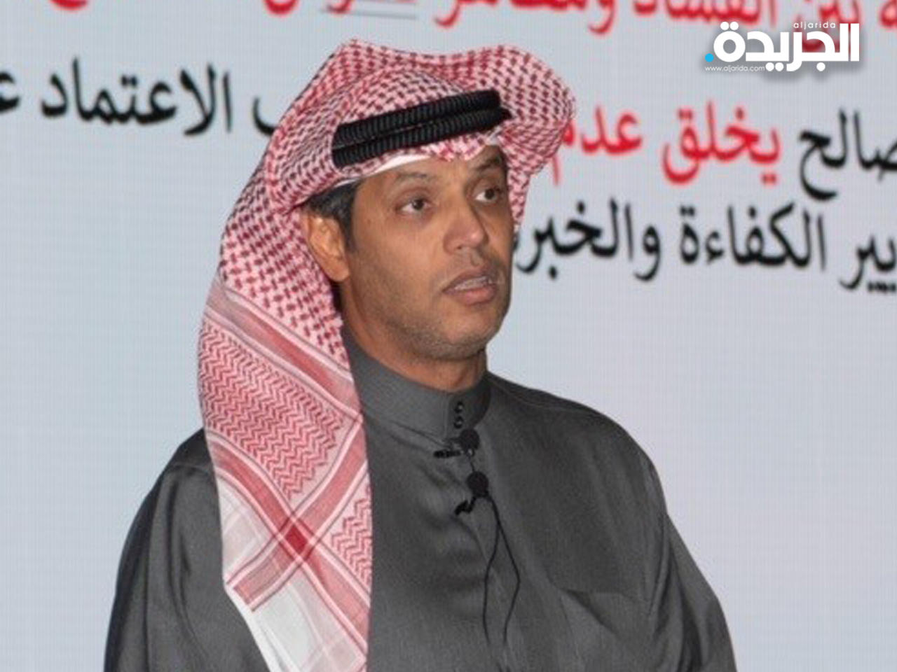  الأمين العام المساعد لكشف الفساد والتحقيق في الهيئة العامة لمكافحة الفساد الكويتية (نزاهة) الدكتور محمد بوزبر 