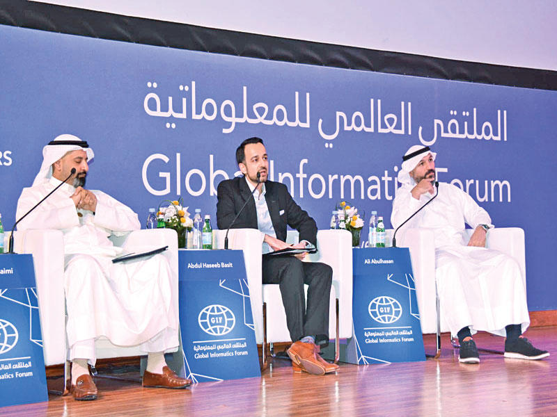 جانب من الملتقى