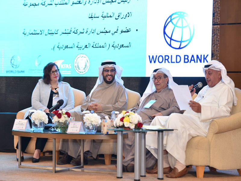 جانب من الملتقى الاقتصادي