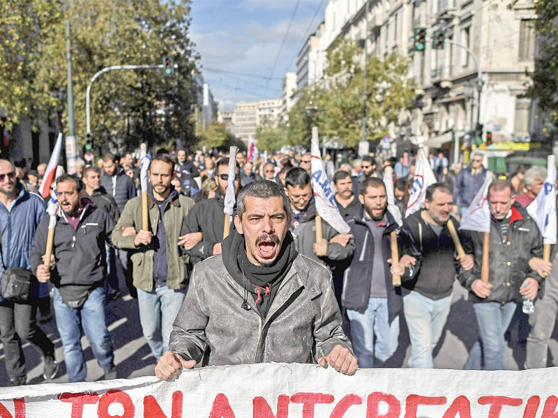 لقطة من التظاهرة