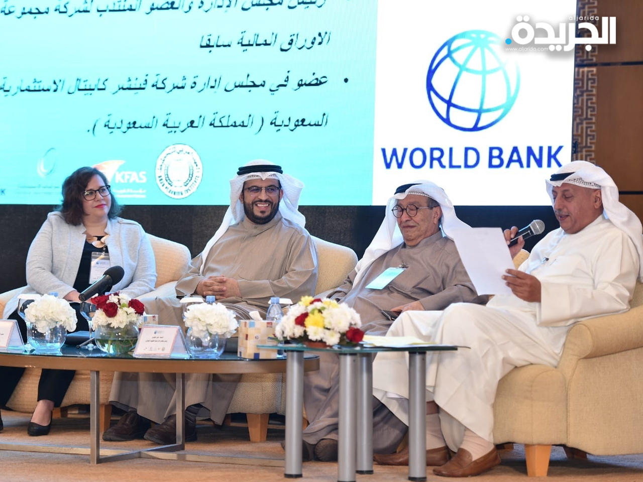  رئيس (اتحاد المحاسبين والمراجعين العرب) الأسبق محمد الهاجري في الجلسة الاولى لأعمال الملتقى الاقتصادي الاول 