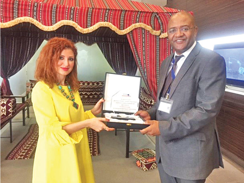 «الأسترالية» خلال تكريم الحاج