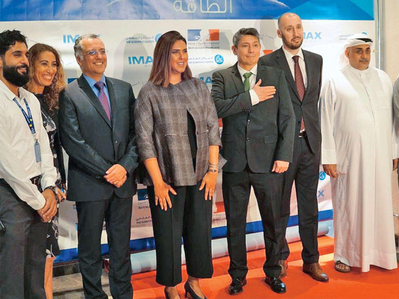 جانب من حضور فيلم «كوكب الطاقة»n