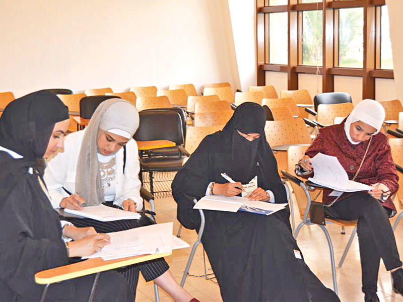 جانب من المناظرات