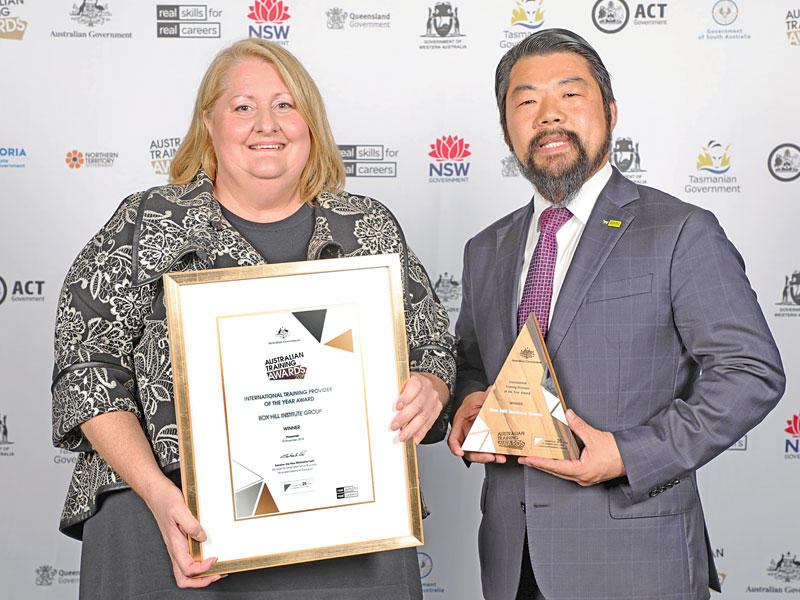 جانب من تكريم «بوكسهل»