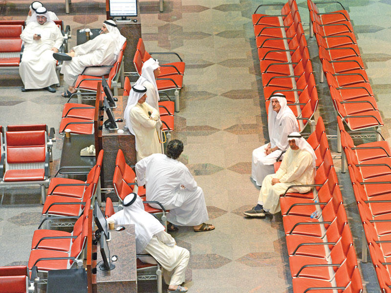 مؤشرات بورصة الكويت